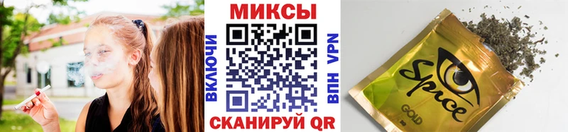 БУТИРАТ бутандиол  Купить  Гаврилов Посад 