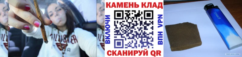 ГАШ Ice-O-Lator  Купить  Гаврилов Посад 