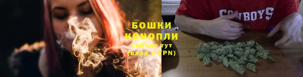 амфетамин Богородицк