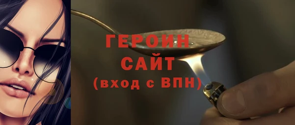 индика Богданович