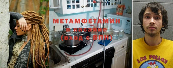 MDMA Богородск