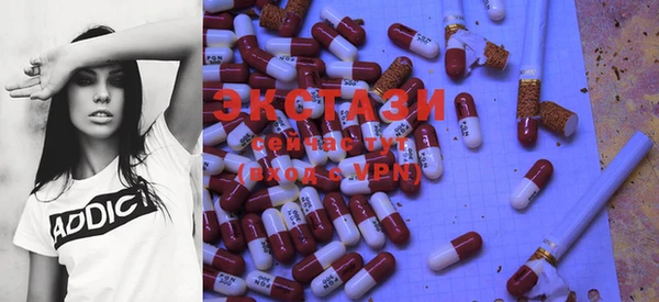 MDMA Богородск