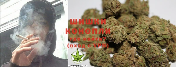 MDMA Богородск