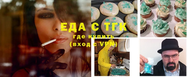 MDMA Богородск