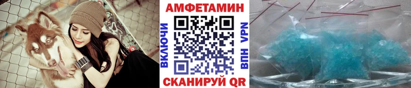 Купить где  Гаврилов Посад  Первитин винт 